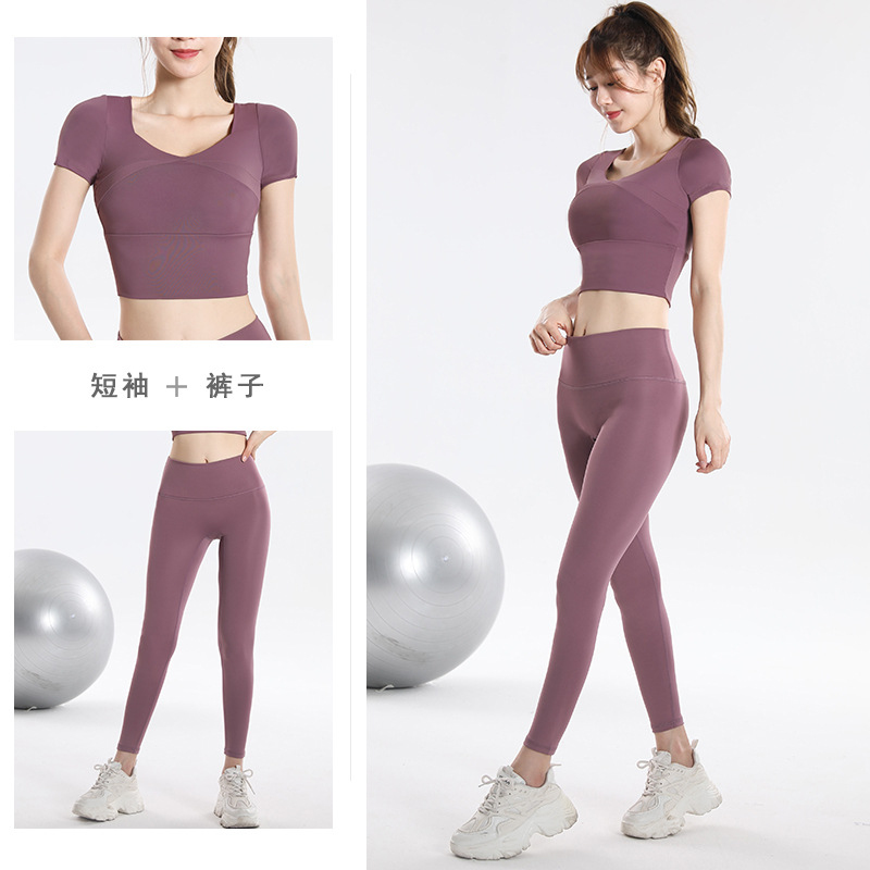 Completo Sportivo Asciugatura  - Yoga Fitness Top recensione e prezzo