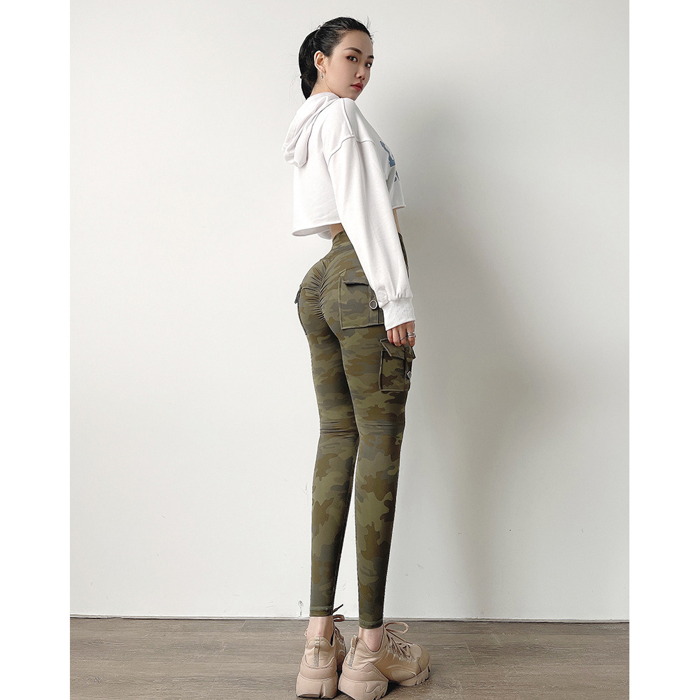 Online Celebrity Camouflage To - Yoga Fitness Online recensione e prezzo