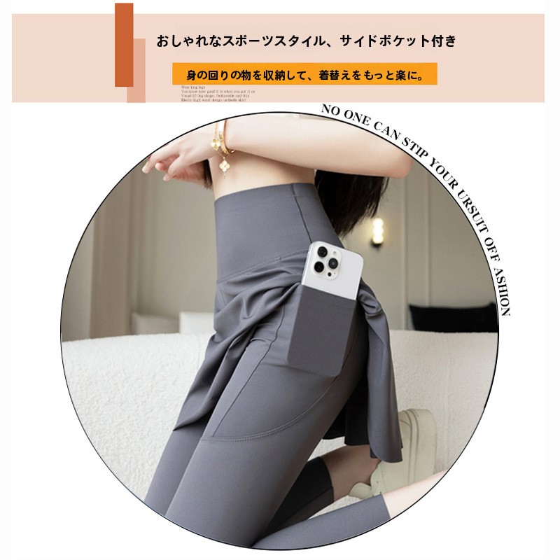 Pantaloni Yoga Plus Size con G - Yoga Fitness Online recensione e prezzo