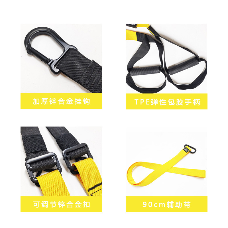 Nuovo Trainer Sospeso P3 per A - Suspension Trainer Trx recensione e prezzo