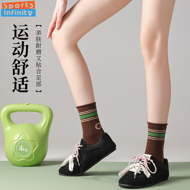 Nuovi calzini professionali pe - Yoga Fitness Dance recensione e prezzo