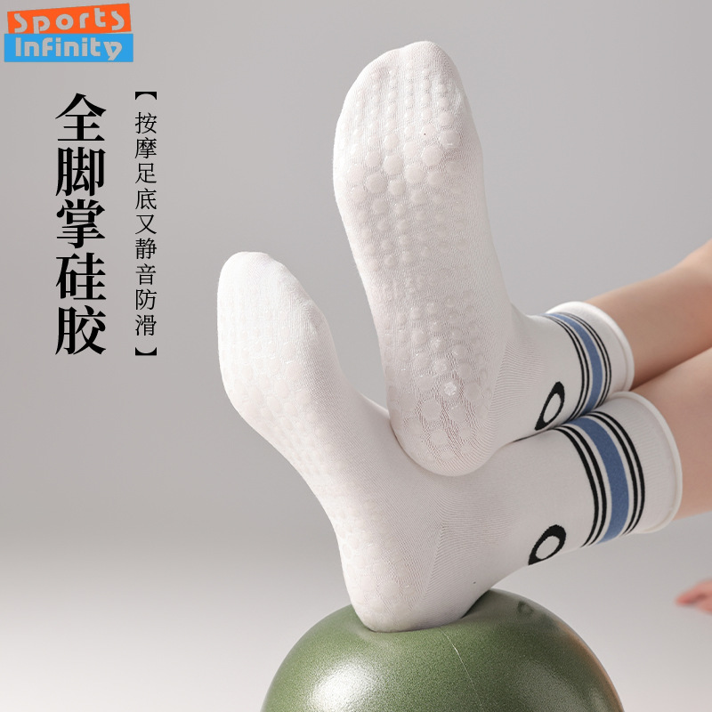 Nuovi calzini professionali pe - Yoga Fitness Dance recensione e prezzo