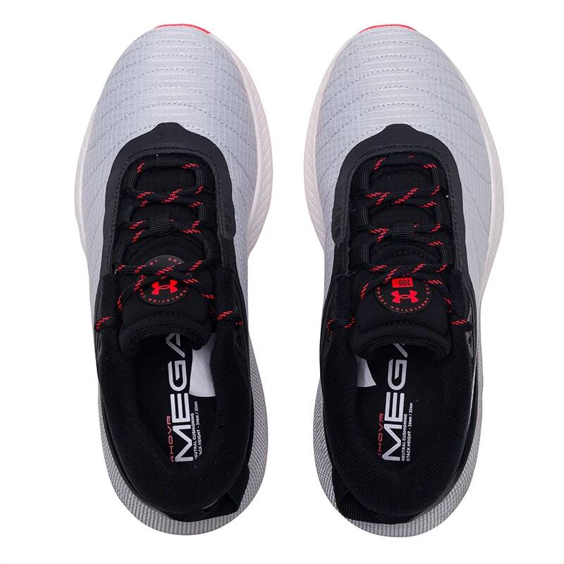 Scarpe sportive da donna Under - Yoga Fitness Hk recensione e prezzo