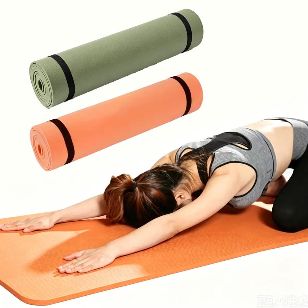 Tappetino spesso per yoga, tap - Thick Yoga Mat recensione e prezzo