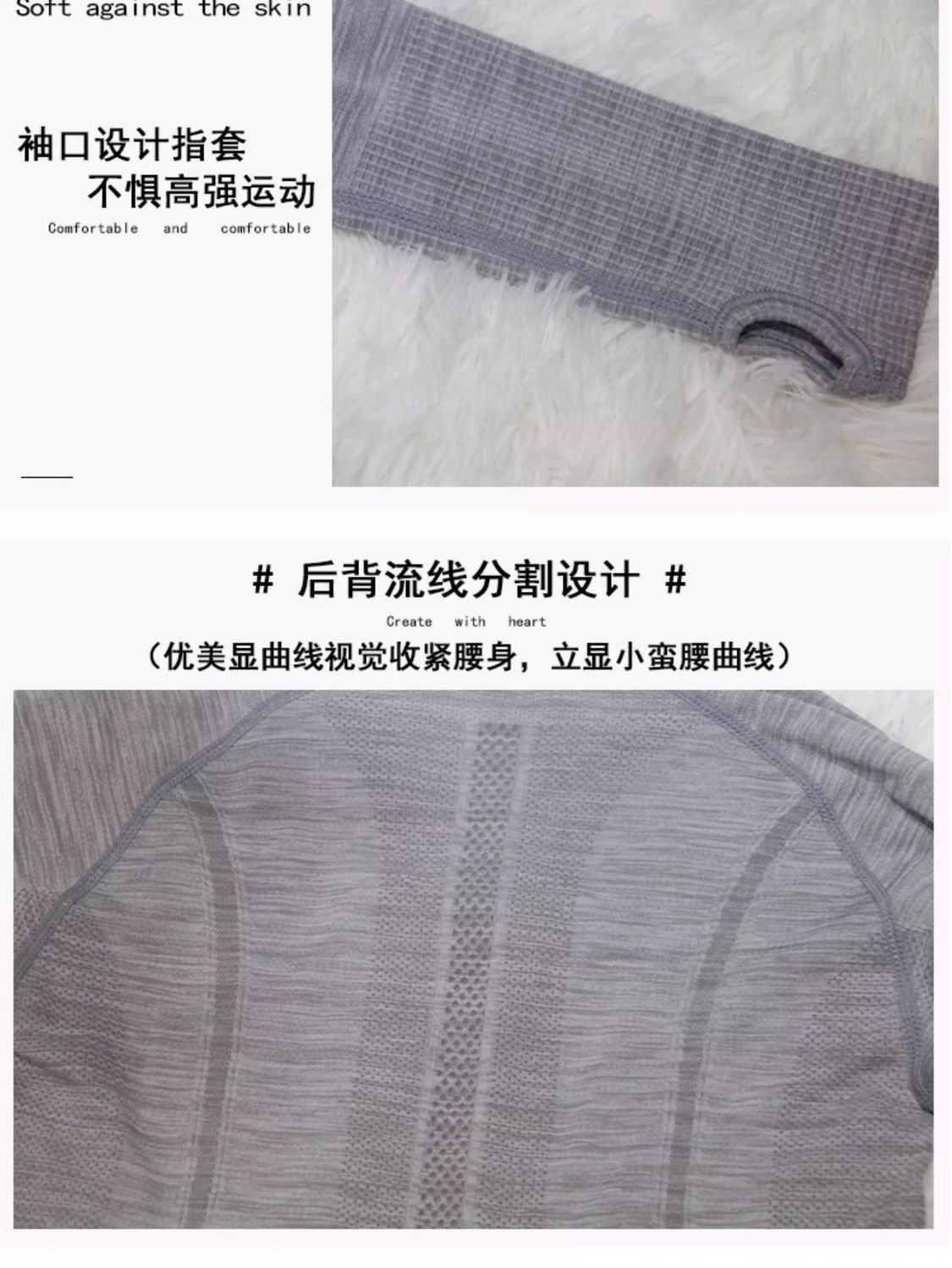 Abbigliamento da yoga aderente - Yoga Fitness Top recensione e prezzo
