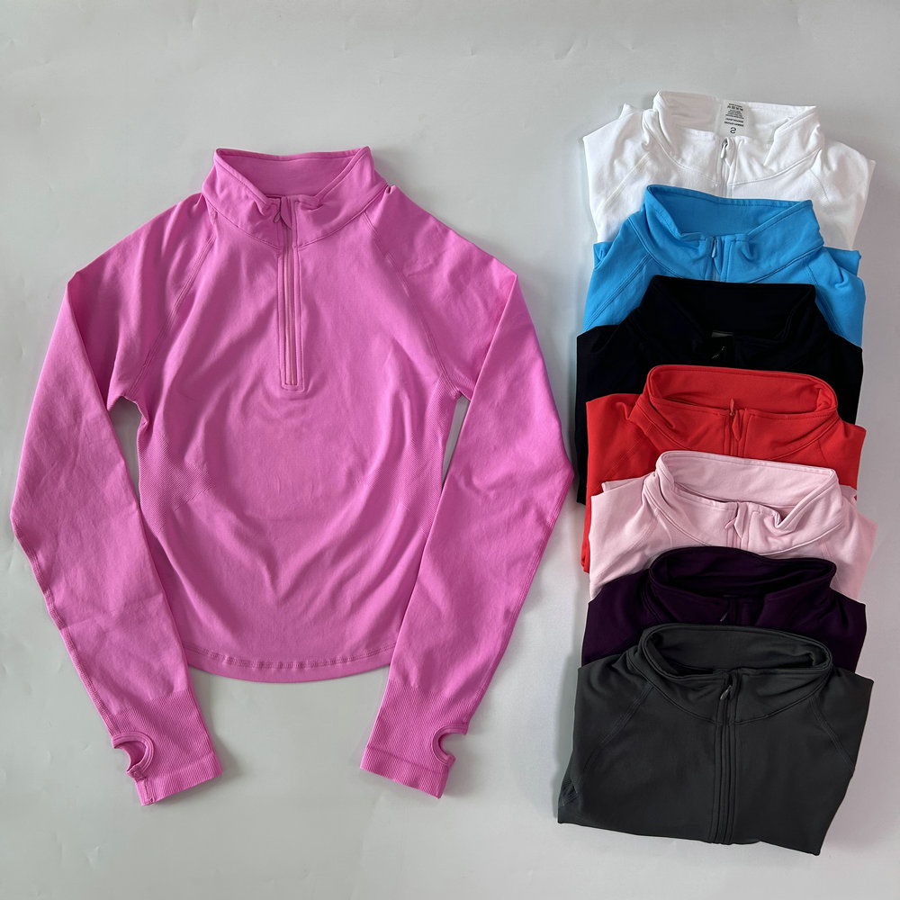 Giacca Yoga Senza Logo con Mez - Yoga Fitness Top recensione e prezzo